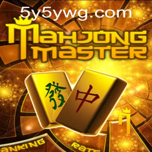 Descubra MahJongMaster: O Jogo Clássico com uma Nova Perspectiva